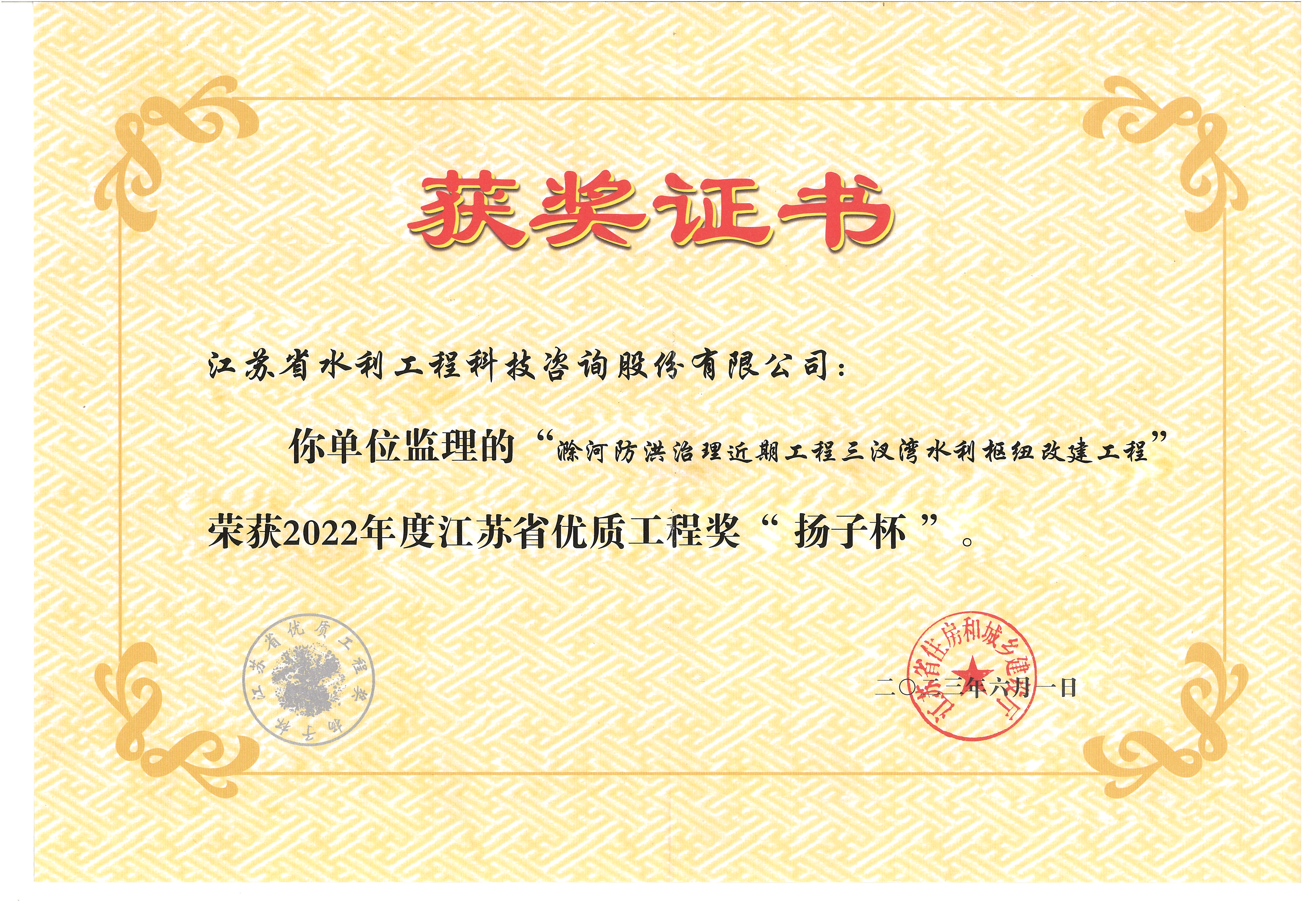 2022ȽKʡ(yu)|(zh)̪Pӱ